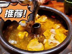 -云海肴·汽锅鸡·云南菜(美罗城店)