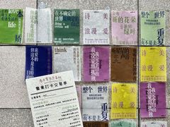 -杭州西湖银泰百货