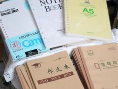 -晨光文具(天客隆大厦大商超市店)