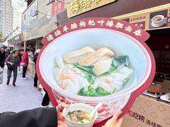 -珠海市博物馆
