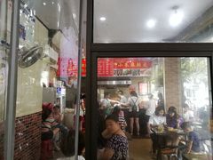 门面-小朱麻辣串(益民街店)