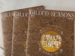 -时间仓(湘江世纪城店)