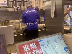 -煲珠公·老红糖珍珠奶茶(长宁龙之梦店)