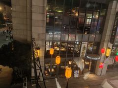 -妥妥烤肉料理(昙华林店)