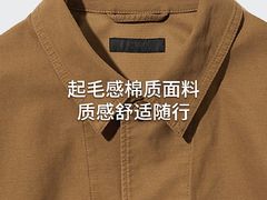 -优衣库(天津天河城店)