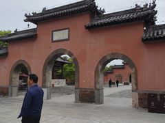 -龙王庙行宫