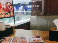 -沼津港精致料理·寿喜烧·烧鸟(青浦宝龙广场日料榜单店)