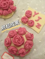 -爱悦月子中心·时光(武侯店)