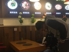 -和先生的砂锅鱼(八方汇店)