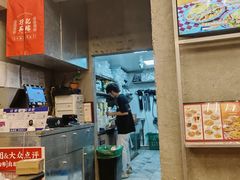 -孖记茶档·热腾茶餐(江南西plus店)