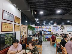 -春水锅贴·传统鲁菜(大明湖店)