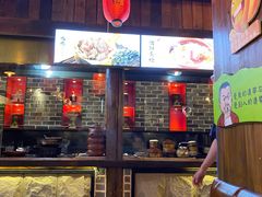 门面-酒阳蒸经小酒馆(解放碑店)