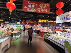 -嘉荣超市(清远万达店)