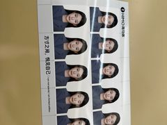 -海马体照相馆(北京大族广场店)