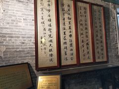 景点-碧江金楼