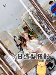 -崇尚GAVIN STYLE