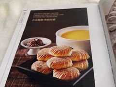 -汇贤府·李氏新鲁菜(万寿路店)