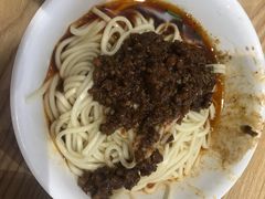 -吴记怪味面(牛王庙店)
