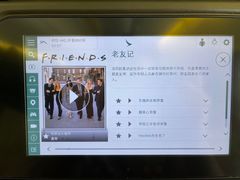 -香港国际机场