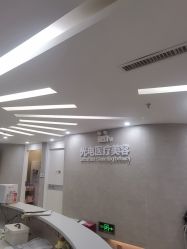 -深圳鹏爱秀琪医疗美容医院
