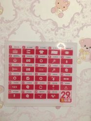 点击看大图 -咪咪比基尼脱毛专业店