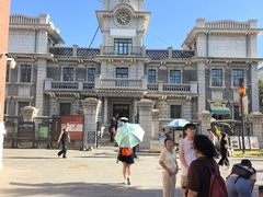 -沈阳金融博物馆