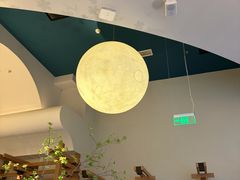 -阿吾罗·月咏精致日料(港汇恒隆广场店)