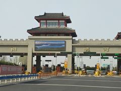 -拢香糕点(万达店)
