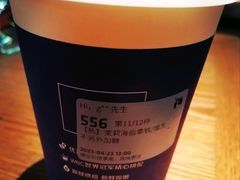 -瑞幸咖啡(厦门SM二期新生活广场店)