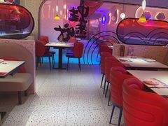-蛙来哒(京基KKone店)