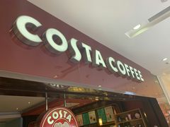 门面-COSTA COFFEE(天通苑华联店)