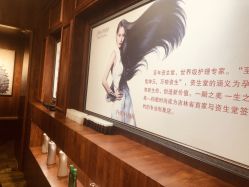 -构想时尚发型会所