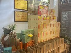 -元鼎宝驴香·全驴宴(江宁店)