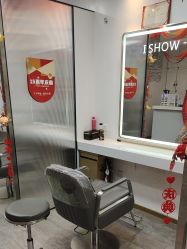 -爱秀造型 T-G