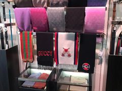 -Gucci(首创奥特莱斯店)