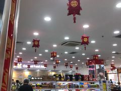 -北京稻香村(第三店)