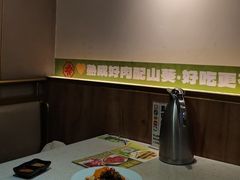 -炭之家·齐齐哈尔非遗烤肉·鲜切直供(中央大街店)