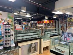 -三叶眼镜城(八佰伴店)