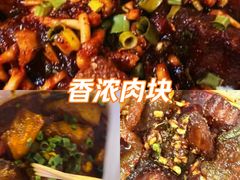 -周签签锅巴土豆(建设路总店)