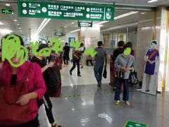 -复旦大学附属华山医院(总院)