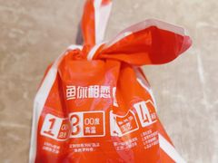 -老板恋上鱼(恒隆广场店)