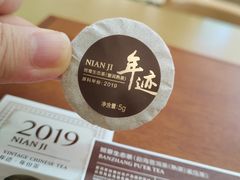 -万达广场(金堂店)