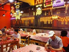 -98K烧烤(顺外路店)