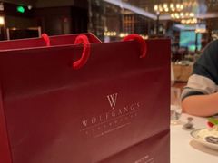 -Wolfgang’s Steakhouse 沃夫冈牛排馆(上海白玉兰广场店)