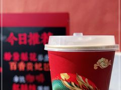 -故宫冰窖餐厅