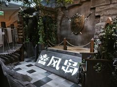 -暴风岛沉浸式体验馆(百联世纪店)
