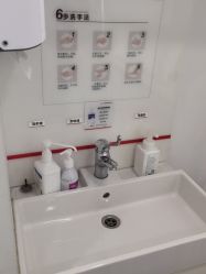 -上海玫瑰医疗美容医院