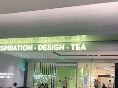 -喜茶(杭州滨江宝龙店)