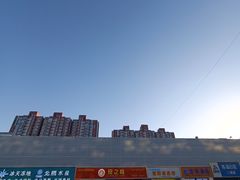 -京深海鲜市场(光彩路店)