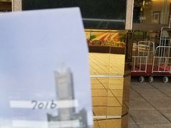 -高雄85大楼-观景台